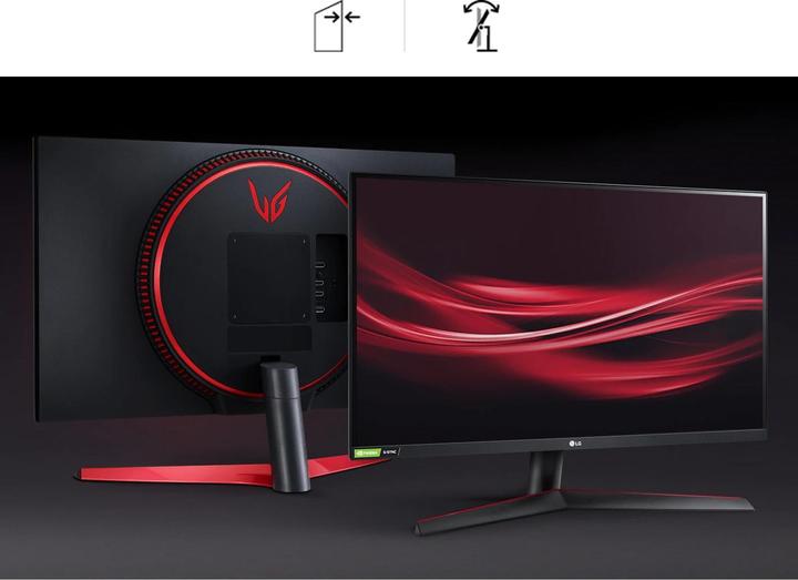Actual product image LG UltraGear 27GN600-B (1920 x 1080 pixels, 27")
