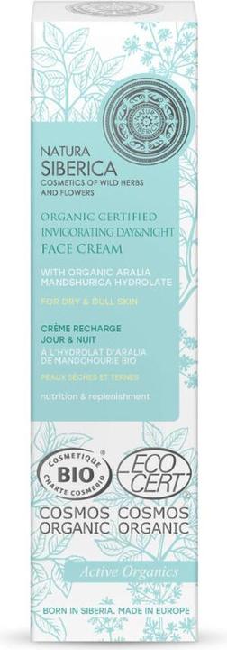 Actual product image Natura Siberica Revitalising day and night cream 50 ml (50 ml)