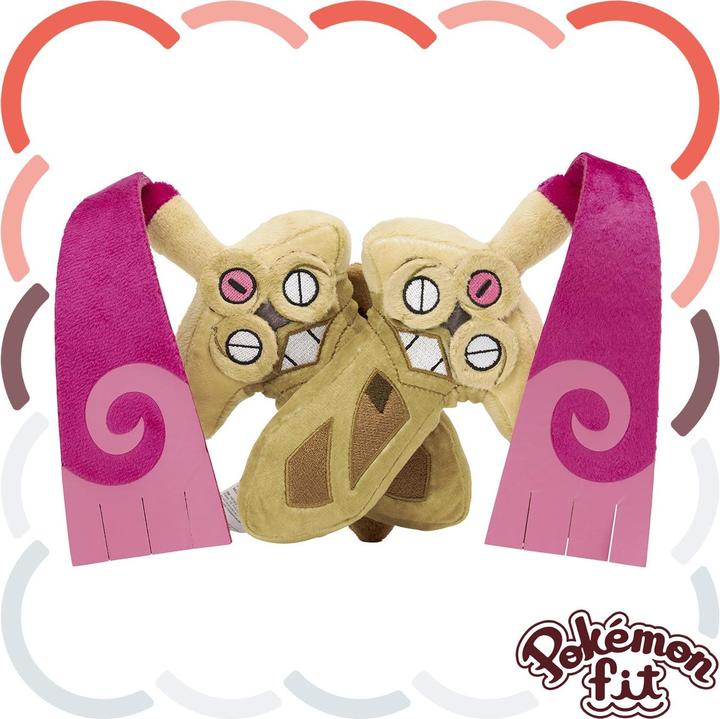 Actual product image Pokémon Doublade Sitting Cuties Plush - 21 cm (21 cm)