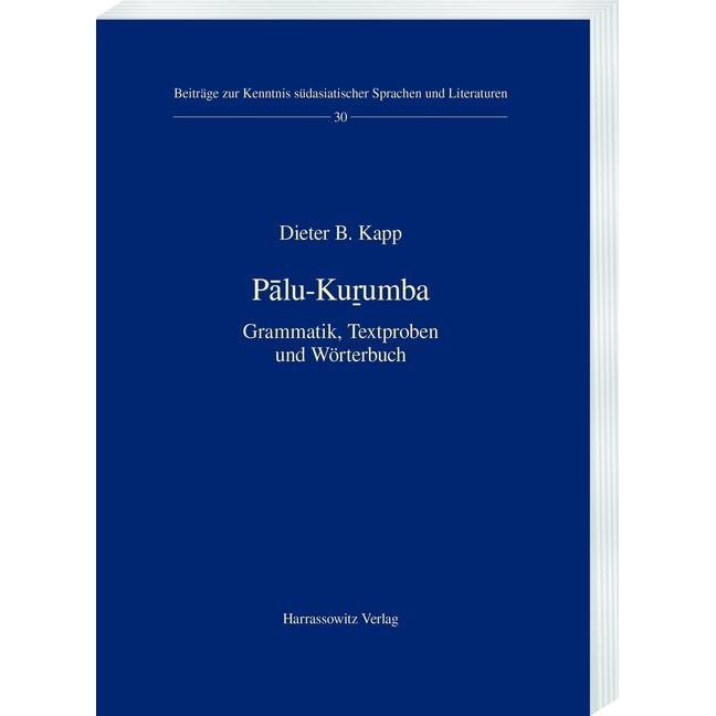 Thumbnail - Palu-Ku umba, Fachbücher von Dieter B. Kapp
