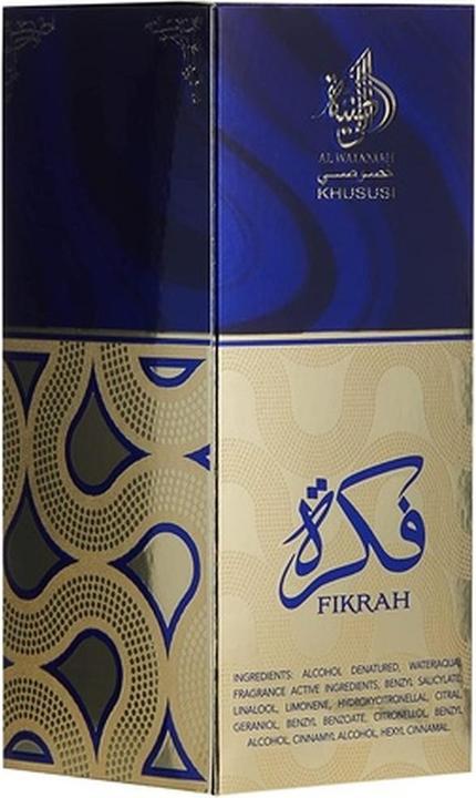 Actual product image Khususi Fikrah by Eau De Parfum Spray (Unisex) 100 ml (Eau de parfum, 100 ml)