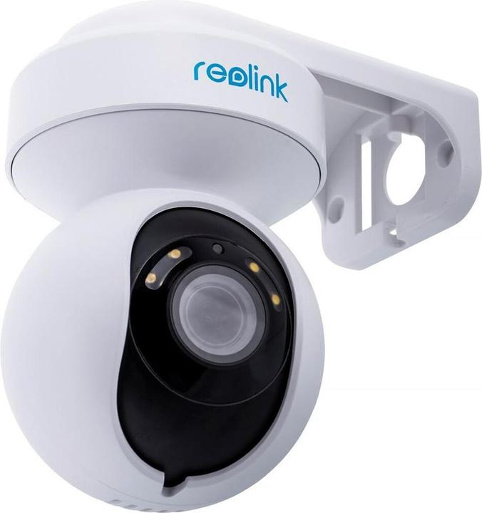Actual product image Reolink E Series E540-5MP (2560 x 1920 pixels)