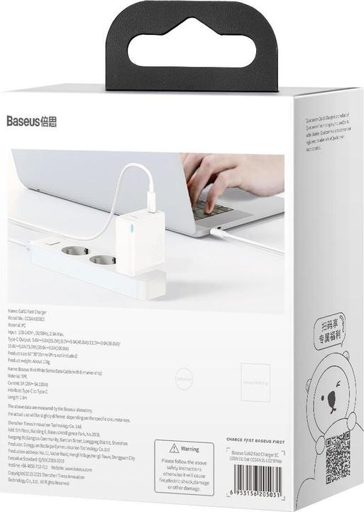 Actual product image Baseus GaN2 (100 W)