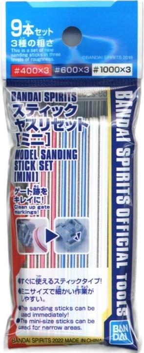 Image du produit Bandai GUNDAM ACC - Sanding Stick MINI Set (lime ponçeuse) - Kit modèle