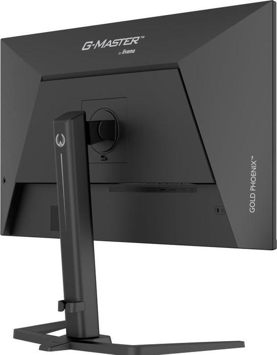 Actual product image iiyama G-Master GB3295QSU-B1 (2560 x 1440 pixels, 31.50")