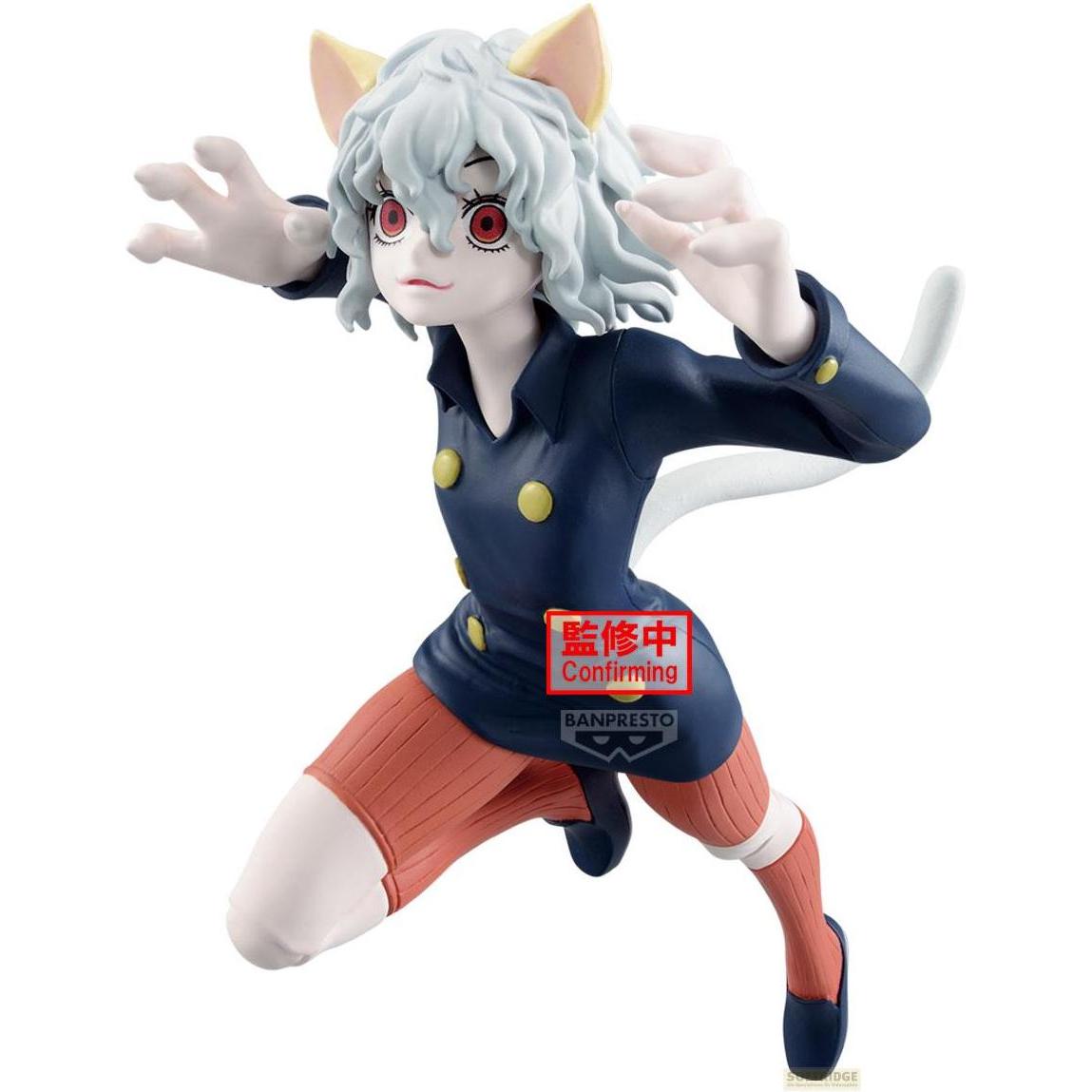 Banpresto Hunter X Hunter - Neferpitou Vibration Stars (59199)