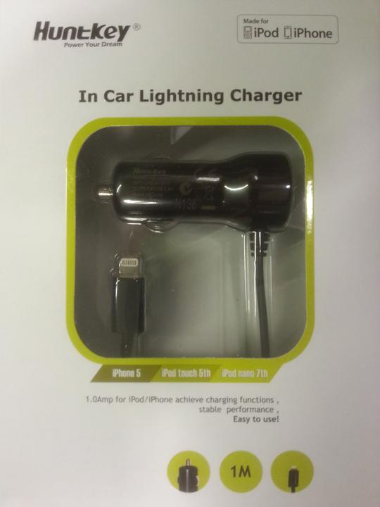 Actual product image HuntKey iphone 5 car charger, 5V/1A