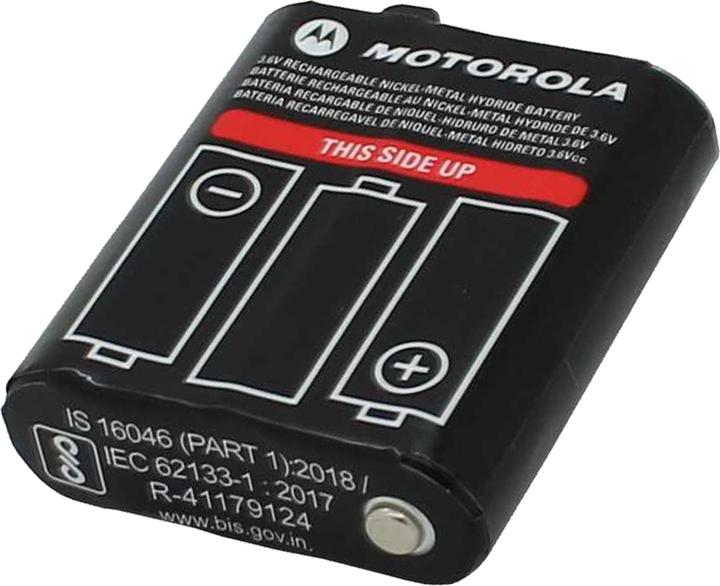 Image du produit Motorola PMNN4477AR