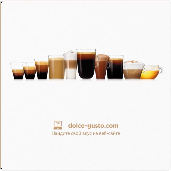 Produktbild Nescafé Dolce Gusto Cortado Espresso Macchiato (16 x Port.)