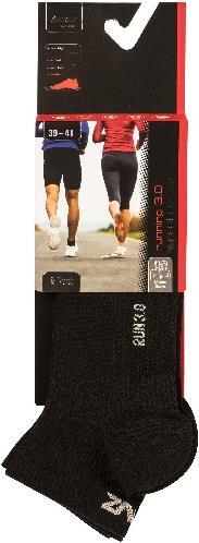 Produktbild Lenz Running 3.0 (35 - 38)