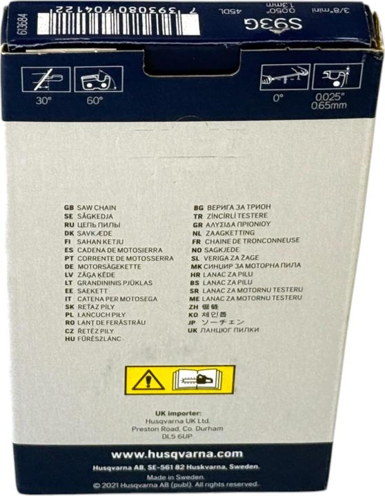 Actual product image Husqvarna X-CUT S93G (Chainsaw, Saw chain)