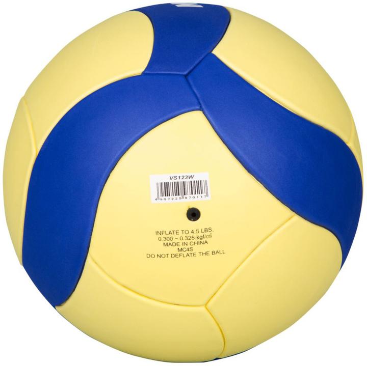Actual product image Mikasa VOLLEYBALL VS123W (5)