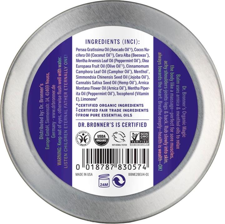Actual product image Dr. Bronner's Organic Magic (Body cream)