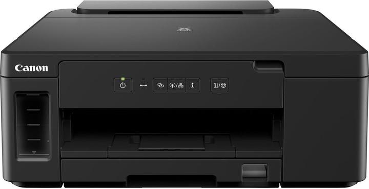 Actual product image Canon GM2050 (Ink tank, Black and white)