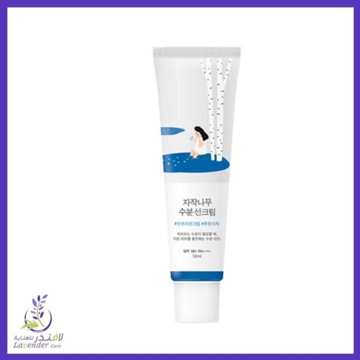 Produktbild Round Lab Moisturizing Sunscreen (Sonnencreme Gesicht, SPF 50+, 50 ml, 50 g)