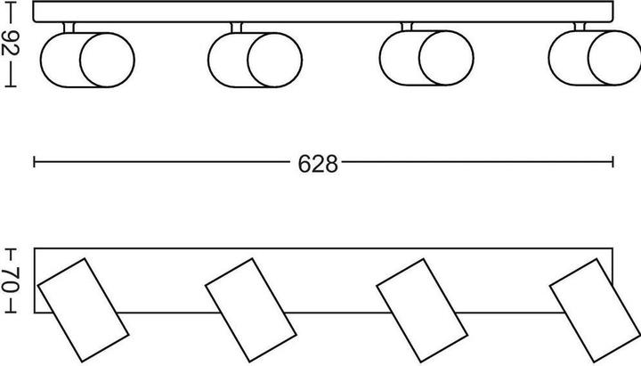 Actual product image Philips Kosipo (2900 lm, GU10)