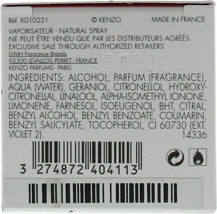 Actual product image Kenzo Flower (Eau de parfum, 30 ml)