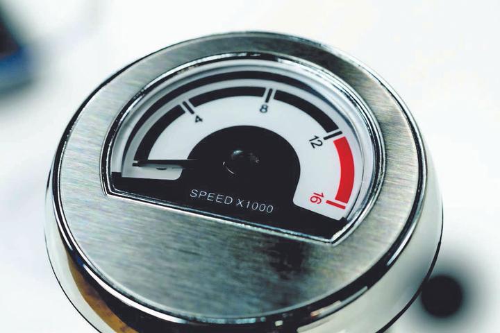 Actual product image Ohmex Handmixer