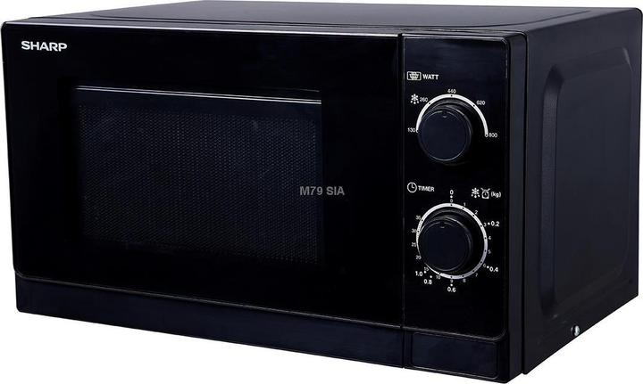 Sharp R200BKW (20 l)