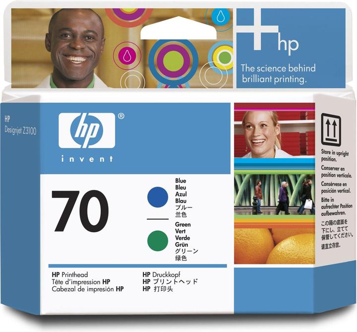 Actual product image HP 70 (G)