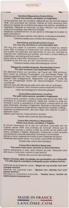 Actual product image Lancôme Face cream cream (125 ml)