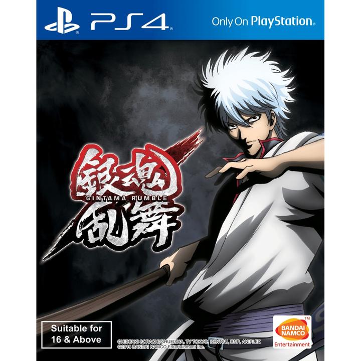 Image du produit Bandai Namco Gintama Rumble US (PS4, Multilingue)