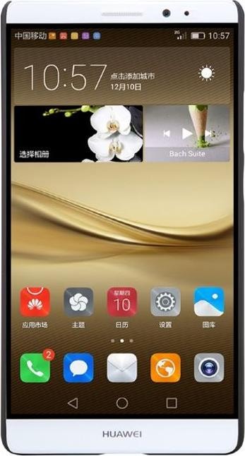 Produktbild Nillkin Super Frosted Shield Series (Huawei Mate 8)