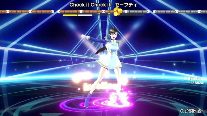 Produktbild Aksys Game Zero to Dance Hero SWITCH (Switch, Switch Lite, Switch OLED)