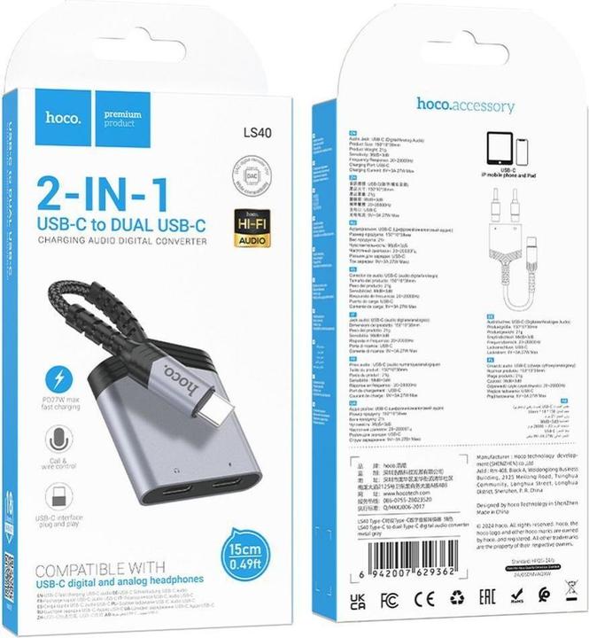 Actual product image Hoco Cable adapter AUX 2in1 Type C to 2 x Type C 27W LS40 metal gray (USB-C)