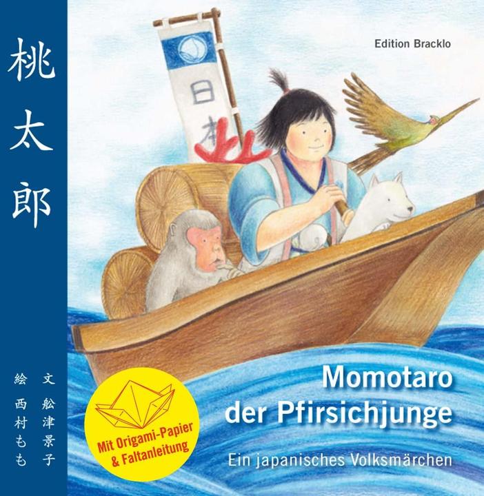 Produktbild Momotaro der Pfirsichjunge - Ein japanisches Volksmärchen (Deutsch, Keiko Funatsu, Keiko Nishimura Funatsu, Momo Nishimura, 2011)