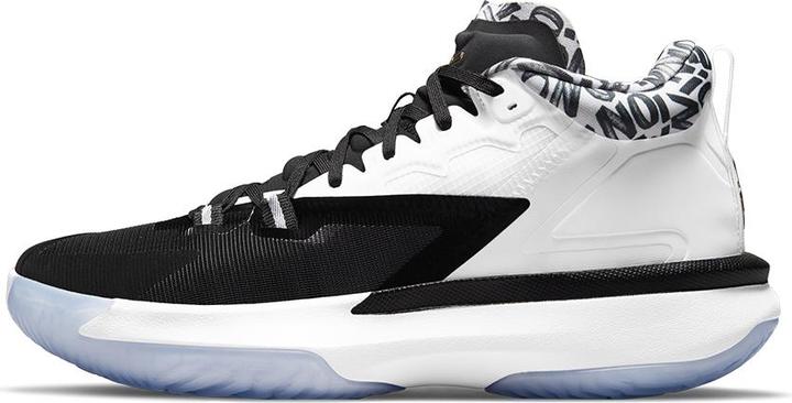 Produktbild Nike Z-Code Basketballschuhe Herren (45)