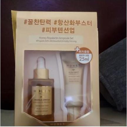 Produktbild Holika Holika Honey Royal Lactin Propolis Ampoule lifting face ampoule with propolis 30ml (30 ml, Gesichtsampulle)