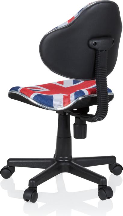 Produktbild Hjh Office KIDDY GTI-2 (40 - 55 cm)