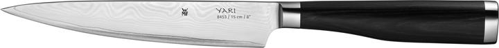 Image du produit WMF Couteau universel YARI Noir (15 cm)