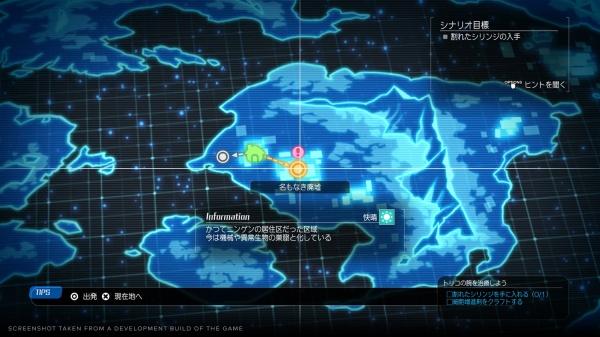 Produktbild NIS void* tRrLM2() //Void Terrarium 2 - Deluxe Edition (Switch) (Switch, Switch Lite, Switch OLED, DE)
