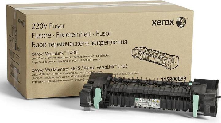 Actual product image Xerox Fuser (115R00089)