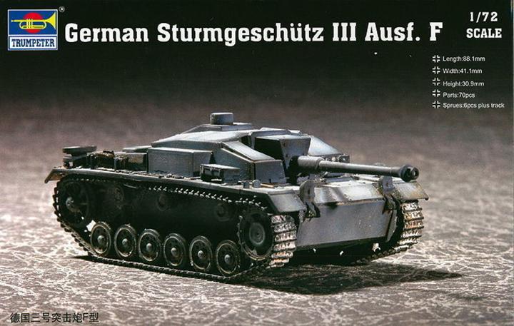 Actual product image Trumpeter Assault gun III F