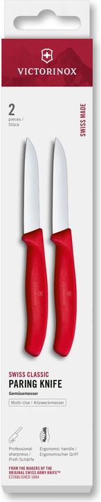 Actual product image Victorinox Swiss Classic, paring knife, 2pcs, 8cm, straight, red, box (8 cm)