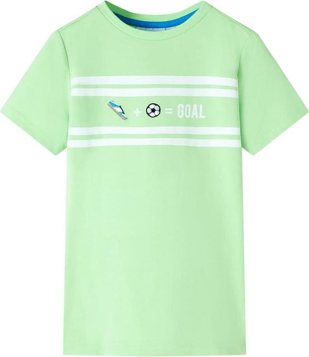 Actual product image vidaXL Ivanka (128)