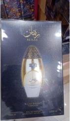 Image du produit Lattafa - Remas - EDP - Volume : 100 ml (Eau de parfum, 100 ml)