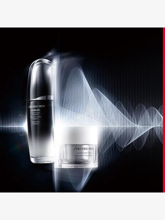 Immagine prodotto Shiseido Ultimune Concentrato Infuso di Potere (75 ml)