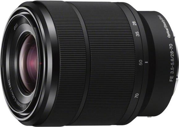 Produktbild Sony Alpha 7 II (28 - 70 mm, 24 Mpx, Vollformat)
