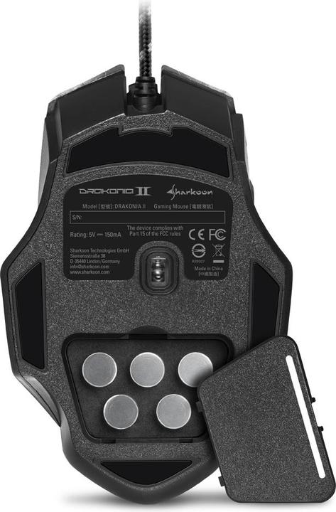Actual product image Sharkoon Draconia II (Cable)