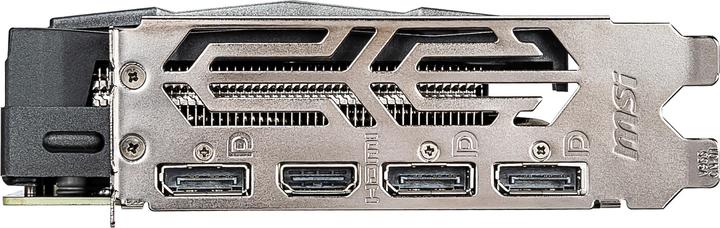 Actual product image MSI GeForce GTX 1660 GAMING X (6 GB)