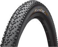 Actual product image Continental Race King (26 x 2.00, 50-559)