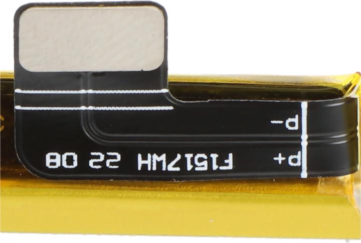 Produktbild AccuCell Akku passend für OPPO A74