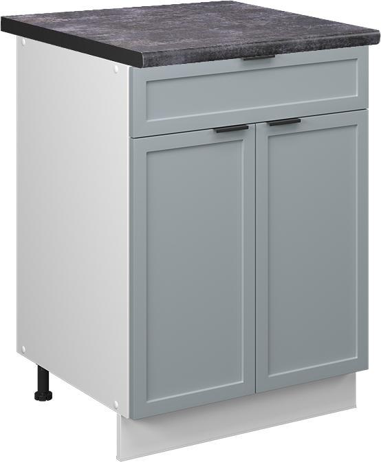 Anthrazit, Blau, hellblau-grau, Weiss