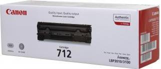 Produktbild Canon 712 (BK)