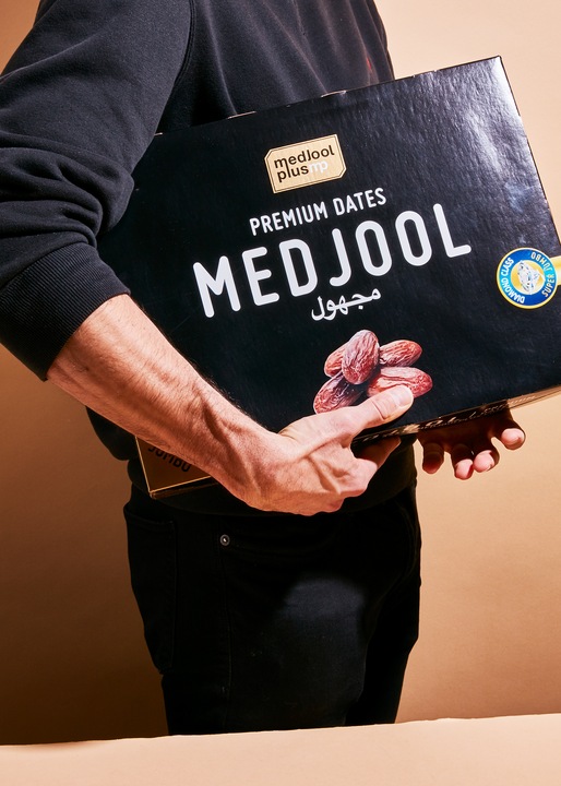 Image du produit KoRo Dattes Medjool Premium (5000 g)