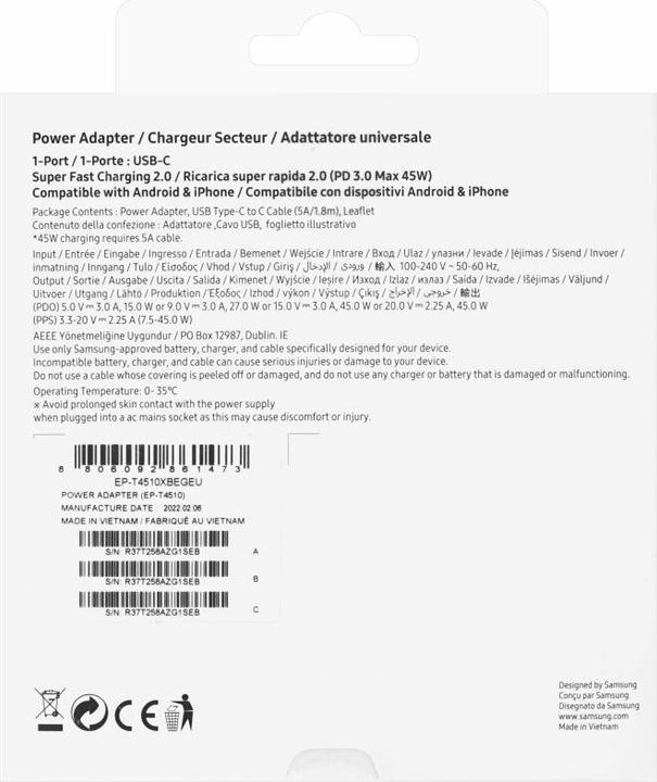 Productafbeelding Samsung EP-T4510 (45 W)